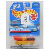 Hot Wheels Oscar Mayer Wienermobile