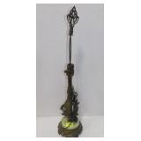 Decorative Vintage Lamp (25")