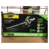 Ego 56 Volt Cordless Blower No Battery Or Charger
