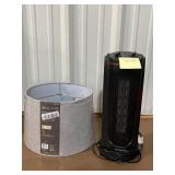 Lamp Shade Damaged, Protrusion Heater