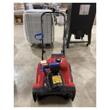 Toro Power Clear 518ze Snow Blower 18" Does Not