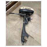 West end 2 hp shrimp