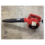 Craftsman B2000 2 cycle 25cc blower