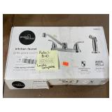 Project Source Kitchen faucet