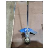 Kobalt weed trimmer attachment head