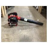 Craftsman B2200 2 cycle 25cc blower, broken pull