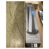 Vornado Tower circulator