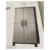 Tall utility cabinet 27 x 15 x 68