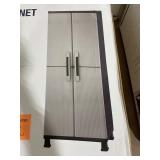 Tall utility cabinet 27x15x68