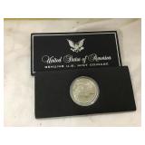 1887 Morgan Silver Dollar