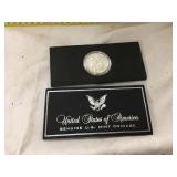 1886 Morgan Silver Dollar