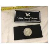 1879 Morgan Silver Dollar