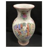 Decorative Vase 12 Inch