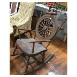 Spinning Wheel Rocker