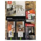 2 Baldwin Hall & Closet Satin Nickel Finish,