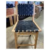 Bar Chair, 24 Inches