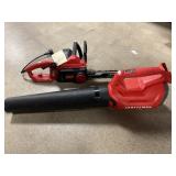 Craftsman Electric Chain Saw 16 Inch Tested Works