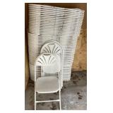 62 White Fancy Folding Chairs