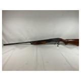 ITHACA MODEL 37 FEATHERLIGHT 2 3/4' CHAMBER FULL