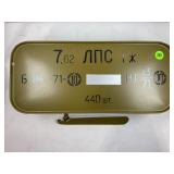 440 ROUND SPAM CAN OF 7.62 X 54 SEALED CAN WITH