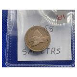 1858 FLYING EAGLE CENT SMALL LETTERS