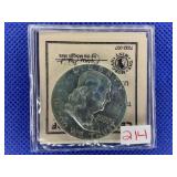 1957 D FRANKLIN HALF DOLLAR