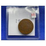 1865 TWO CENT PIECE