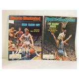 617.  Larry Bird & Magic Johnson Early Sports Illu