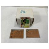 836.  (200) 1981 Topps Football Cards