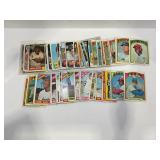77.  (70) Vintage 60's & 70's Baseball Cards