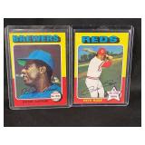 LOT OF 2 - 1975 MLB TOPPS BASEBALL CARDS - PETE