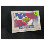 1996 UPPER DECK MLB ALL STAR CARD SET IN SEALED