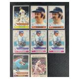 LOT OF 8 - 1979 MLB TOPPS BASEBALL STARS CARDS