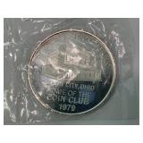 1979 FARMERS STATE BANK UNION CITY COIN CLUB .999
