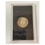 1971 S EISENHOWER PROOF SILVER DOLLAR BROWN BOX