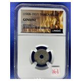 (1908-1937) THAILAND 5S NGC GENUINE