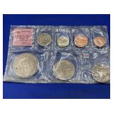 1967 NEW ZEALAND ROYAL MINT SET