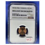 YR70(1981) TAIWAN CN 5Y NGC BRILLIANT UNCIRCULATED