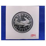 LIBERTY ONE OUNCE .999 FINE SILVER BULLION COIN