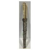 MONGOLIAN OR CHINESE TRAVELING KNIFE & CHOPSTICK