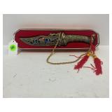 ORNATE 9" TIGER FIXED BLADE KNIFE WITH SHEATH -NEW