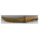 ANCIENT CHINESE BUFFALO BONE HANDCARVED DRAGON &