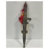 ORNATE 14 1/2" FIXED BLADE KNIFE WITH SHEATH - NEW