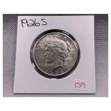1926 S PEACE DOLLAR