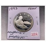 1993 DECLARATION OF INDEPENDENCY HALF DOLLAR