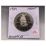 1989 CONGRESS HALF DOLLAR