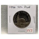 1986 STATUE OF LIBERTY HALF DOLLAR PROOF