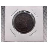 1855 LARGE CENT WITH BRAIDED HAIR