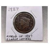 1837 LARGE CENT - CORONET HEAD