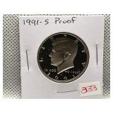 1991-S KENNEDY HALF DOLLAR PROOF
